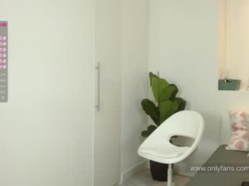 local cam girl jadebi image #1352106