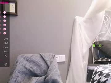 local cam girl aiyami image #2196875