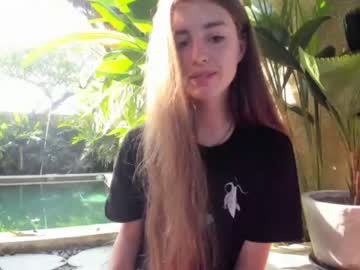 local cam girl coy_amina image #947382