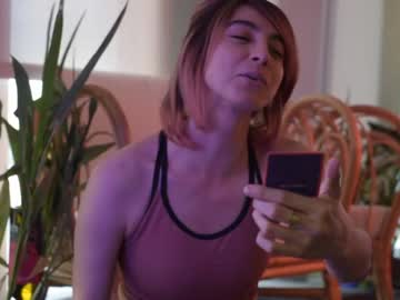 local cam girl lizmreow image #1407614