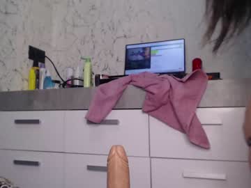 local cam girl simplegirl1996 image #1730824