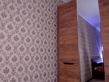 local cam girl amandamedrano image #1911313