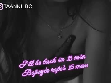 local cam girl taanni_bc image #1813438