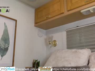 local cam girl dontgivethisout image #1473498