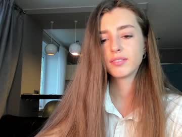local cam girl coy_amina_ image #2092215
