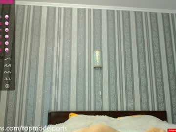 local cam girl doctordoris image #118959