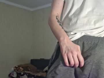 robertdedildo local cam