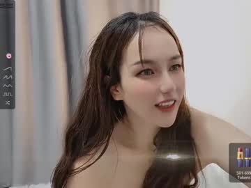 local cam girl abby_youyou image #1901153