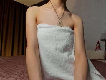 local cam girl neferpita image #2559428