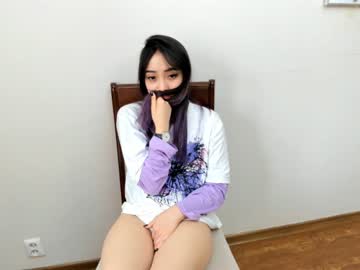 local cam girl aina_kun image #943921