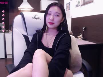 local cam girl adawong13 image #648949