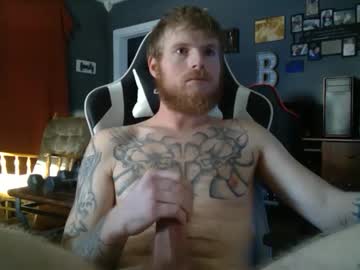 thatbigdickguy67426488 local cam