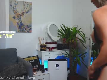 local cam girl victoriahillova image #148581