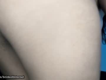 local cam girl honeysaltedcaramel image #2521551