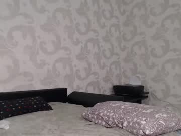 local cam girl su_bebe image #232819