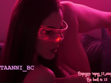 local cam girl taanni_bc image #2533762