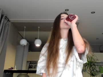local cam girl coy_amina_ image #1916255