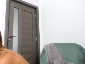 local cam girl misslullu image #1534106