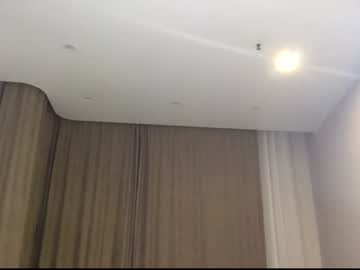 local cam girl ella_hey image #1891943