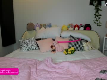 local cam girl nataliecbb image #23540