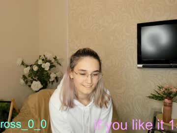 local cam girl melissasimon image #2056448