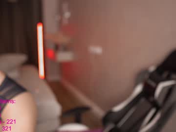 local cam girl lindamei image #1655153