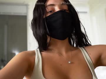 local cam girl maksin_cb image #1635936