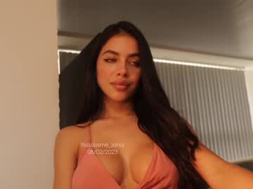 local cam girl itsssssssme_lana image #2451843