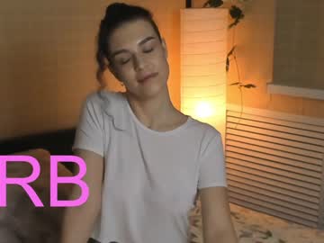 local cam girl danabananna image #2064196