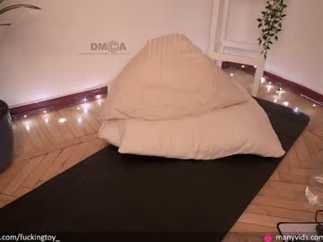 local cam girl fuckingtoy_ image #338294