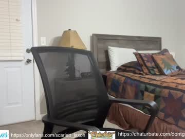 local cam girl dontgivethisout image #1584462