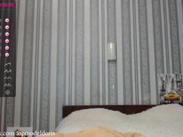 local cam girl doctordoris image #502506