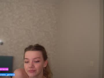local cam girl coyness_geneva image #2499826