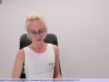 local cam girl girl_i_am image #1411299