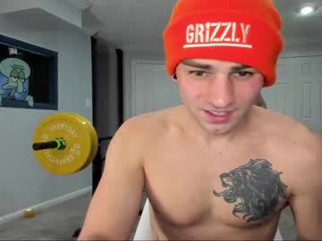 crashurbate local cam