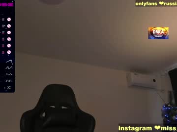 local cam girl sexybarbi image #481172