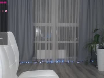 local cam girl katrin_sweeft image #1090587