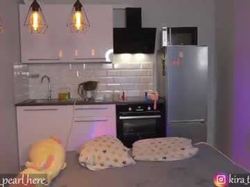 local cam girl kalisa_pearl image #1262129