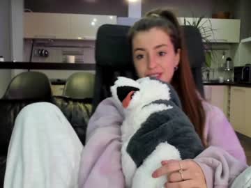 local cam girl coy_amina_ image #1940344