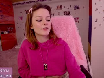 local cam girl lorienn image #1110953