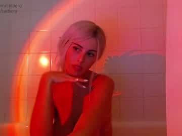 local cam girl catberg image #1973701