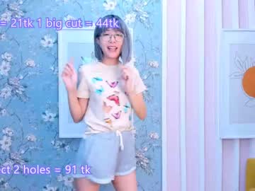 local cam girl kim_nayeon_ image #1924385