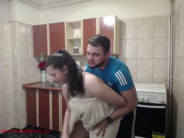 local cam couple iuliana32 image #592741