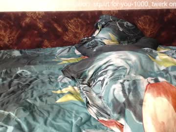 local cam girl simplegirl1996 image #786645