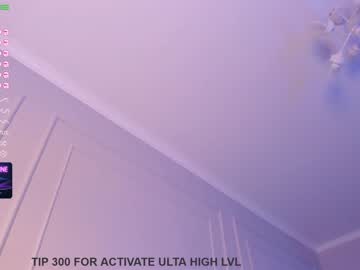 local cam girl aerri_lee image #1746522