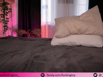 local cam girl fuckingtoy_ image #1621505