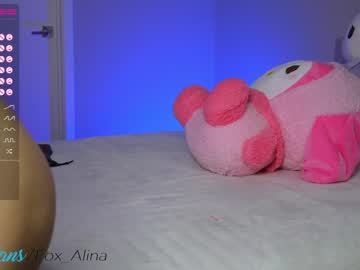 local cam girl fox_alina image #2421055