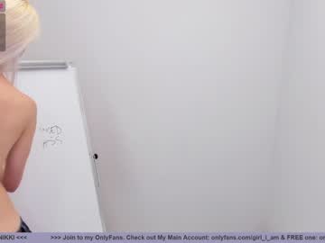 local cam girl girl_i_am image #1294227