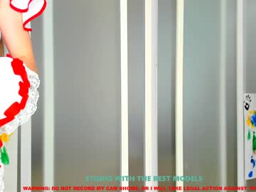 local cam girl coy_amina image #21349