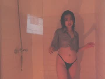 local cam girl y_u_m_i_k_a image #1669420